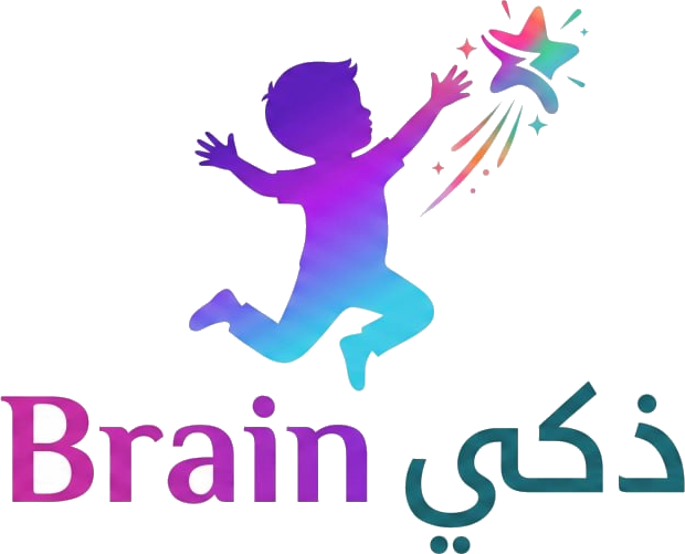 Kindergarten